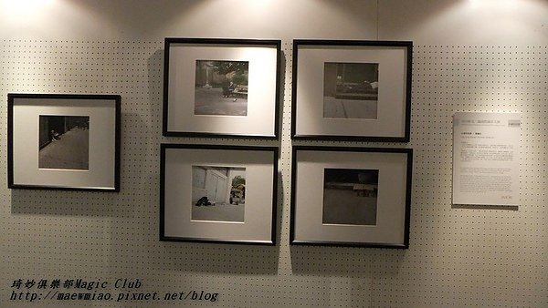 DSCF0208.JPG