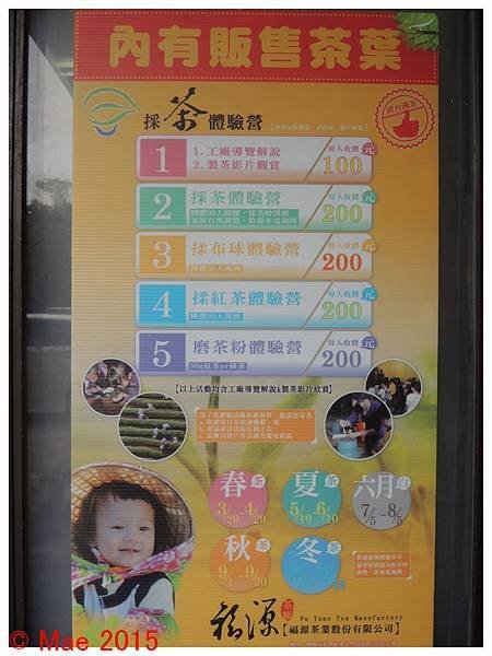 DSCN3189.jpg