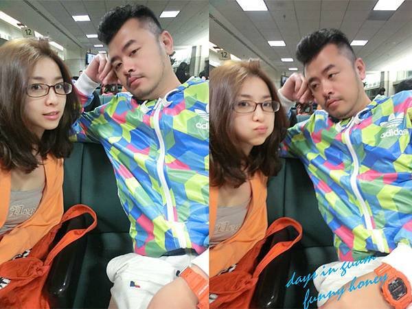 days in guam01-1