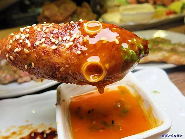 【台北東區】新串New Trend~巷弄裡的時尚居酒屋~下班