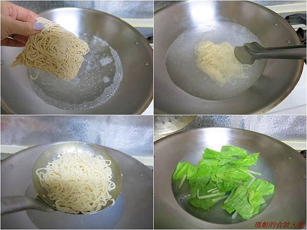煮麵.jpg