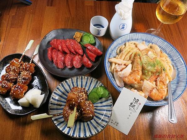 漁網居酒屋36.JPG
