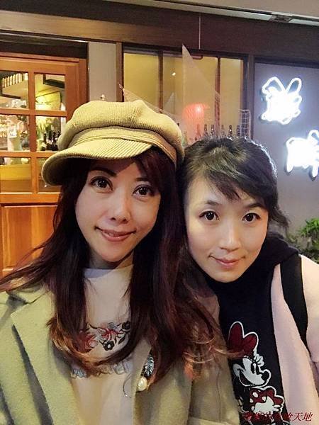 漁網居酒屋47.jpg