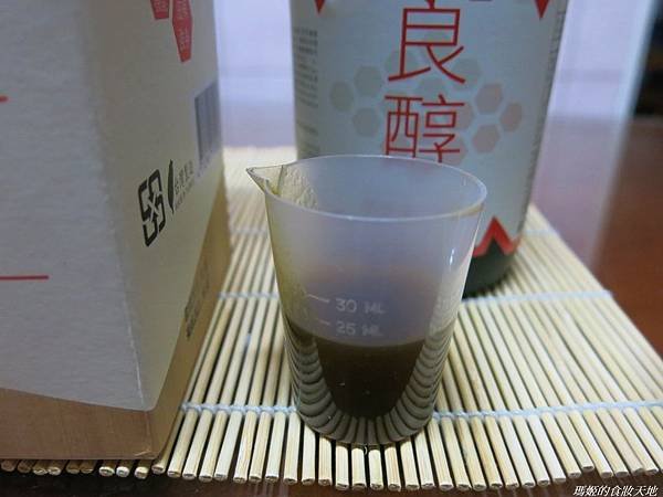 良醇12.JPG