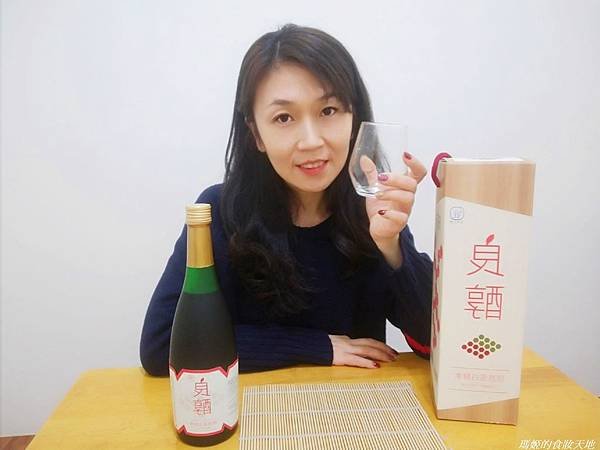 良醇23_mr1549185055039.jpg