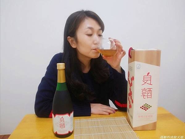良醇22_mr1549185177442.jpg