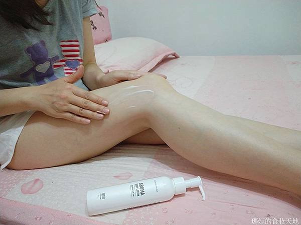 巧研黑莓香氛保濕身體乳22.jpg