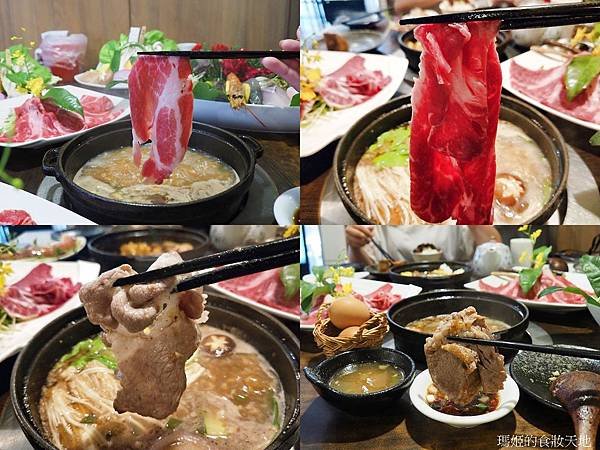 喜園84.jpg