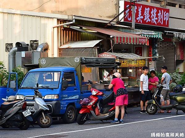 大甲豆花1.JPG