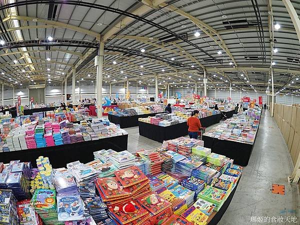 大野狼國際書展2.JPG