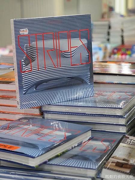 大野狼國際書展12.JPG