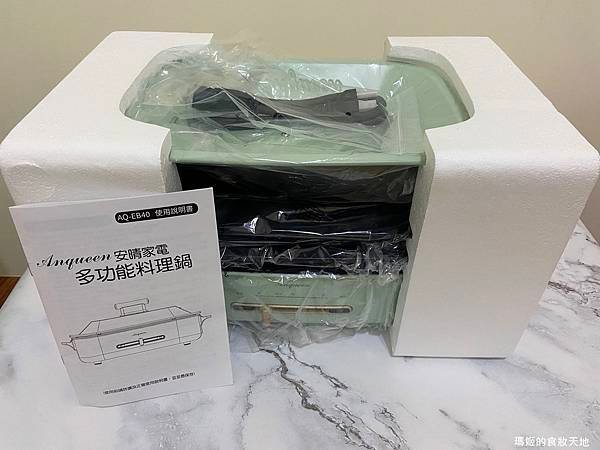 安晴家電2.JPG