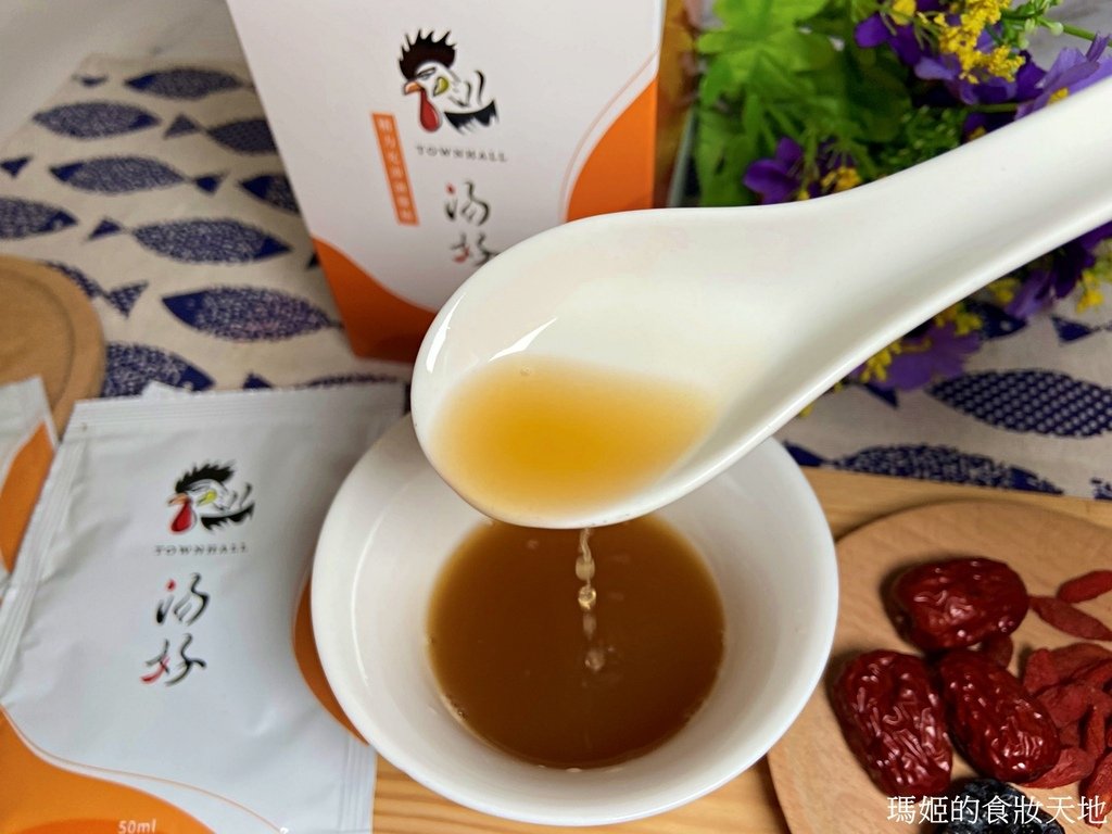 batch_湯好11.JPG