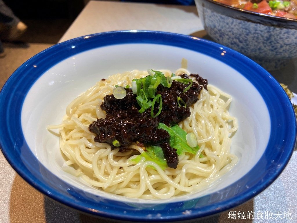 瑪賀牛肉麵 新莊美食