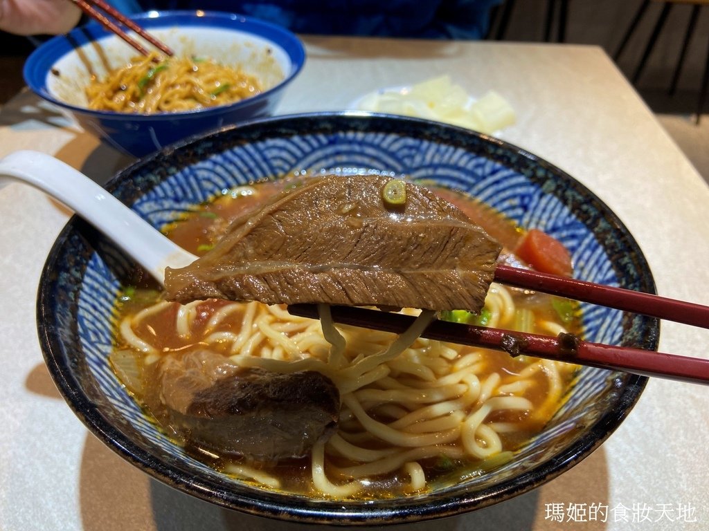 瑪賀牛肉麵 新莊美食