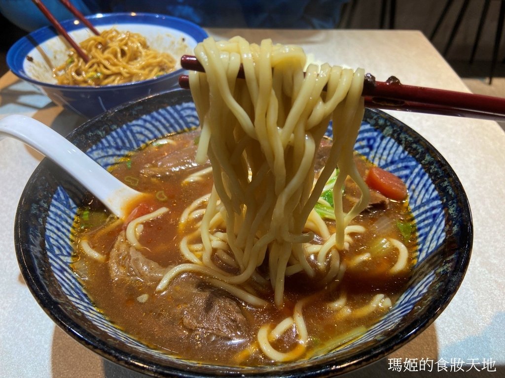 瑪賀牛肉麵 新莊美食