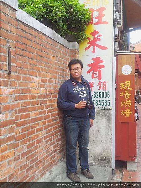 20111213_141252.jpg