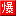 46081fc5cef7ee956f4569ec693f8fe3.gif