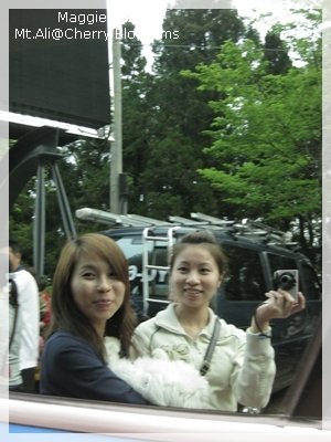 20090321-16.JPG