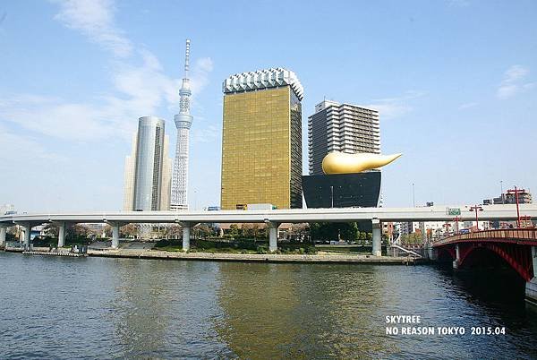 SKYTREE-2.jpg