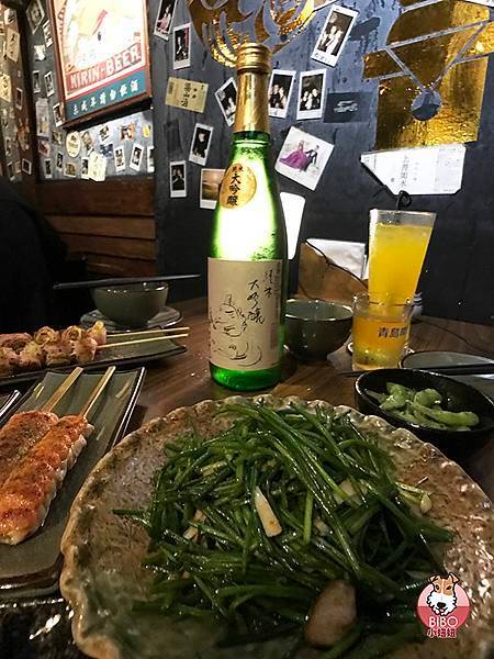 老味噌居酒屋-板橋新埔店-41-BIBO小妞妞.JPG