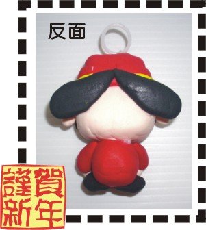 圖形2.jpg