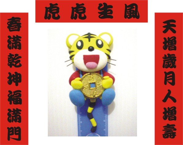 圖形a.jpg