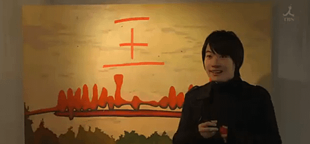螢幕快照 2013-10-30 下午5.19.44
