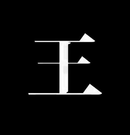 螢幕快照 2013-10-30 下午5.34.21