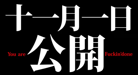 螢幕快照 2013-10-30 下午5.34.47