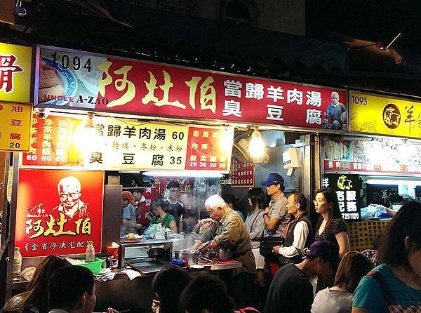 宜蘭羅東美食【南瓜歐風咖哩】羅東主題餐廳。羅東夜巿閒晃＋文昌路酢醬麵