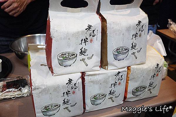 P1270509.JPG