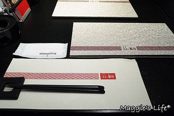 P1290813.JPG