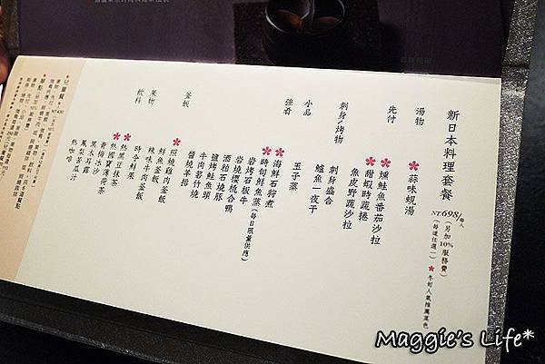 P1290826.JPG