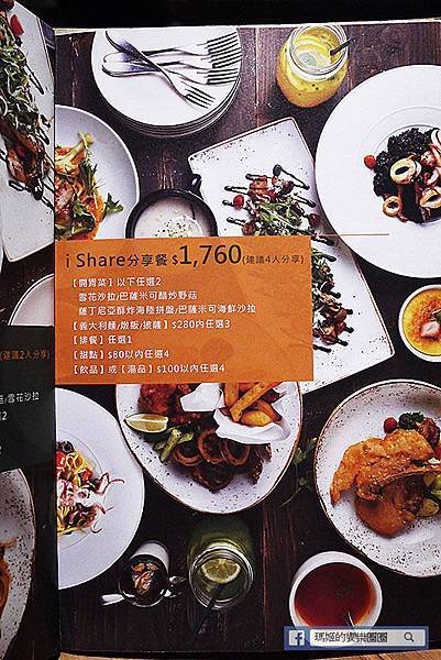 P1390381.jpg