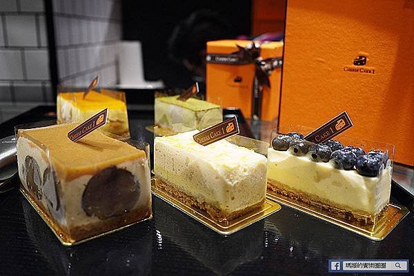 CheeseCake1 乳酪蛋糕 信義區甜點 信義區下午茶 團購人氣甜點.JPG