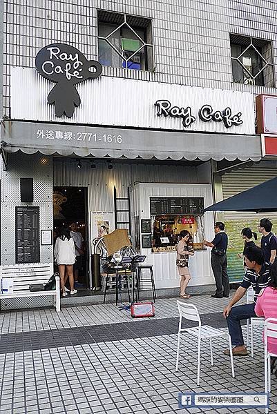 【Ray Cafe】早餐。咖啡。比利時鬆餅。東區下午茶。戶外咖啡座。捷運忠孝敦化美食.jpg