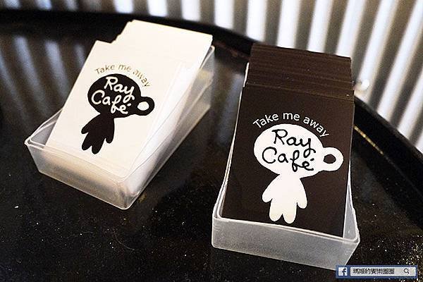 【Ray Cafe】早餐。咖啡。比利時鬆餅。東區下午茶。戶外咖啡座。捷運忠孝敦化美食.JPG