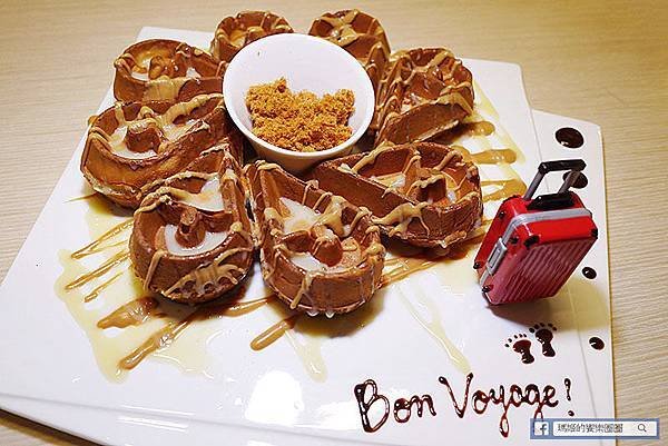 Voyage Addiction Cafe 旅行。家 旅行主題咖啡館