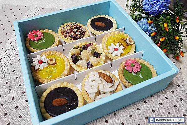 宅配美食【Smart19Bakery】超療癒休閒甜點～九宮格小塔、袋袋脆果布丁、水果巧克力磚。台中伴手禮
