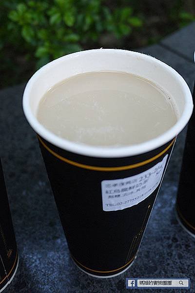 兔子兔子茶飲專賣店