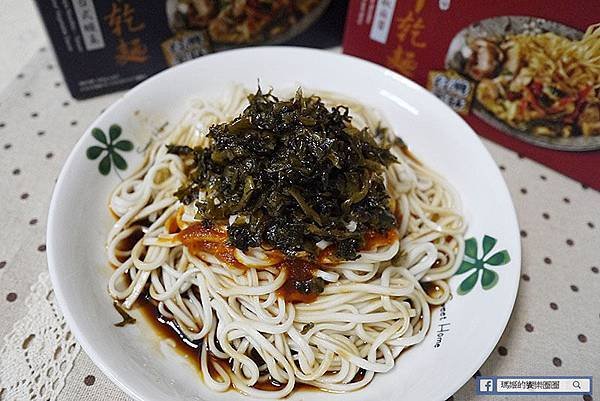 大甲乾麵(原阿麵達美食館)