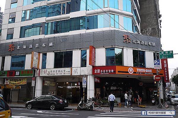 台北美食【聚北海道昆布鍋-台北衡陽店】大啖波士頓龍蝦真過癮。謝師宴聚會好選擇！捷運台大醫院站美食