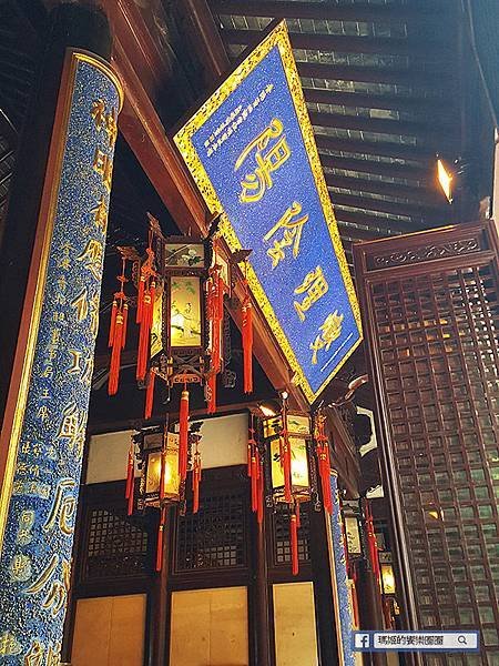 ◆上海自由行【豫園-上海城隍廟】古色古香的街道巡禮。南翔饅頭店蟹黃灌湯包