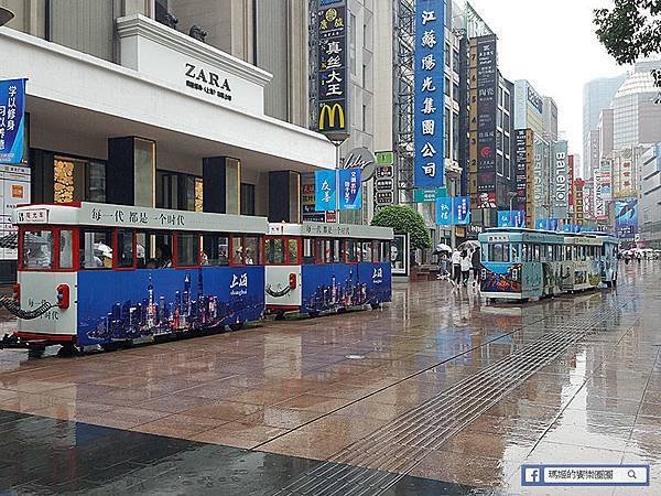 上海自由行【南京東路步行街/外灘/和平飯店】黃埔江美景。電影場景。世界元首下塌酒店。沈大成點心店。苿莉酒廊