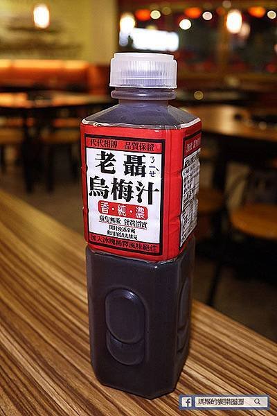 蘆洲羊肉爐推薦【山羊城全羊館羊肉爐蘆洲三民店】冬令進補少不了羊肉爐。捷運蘆洲站美食