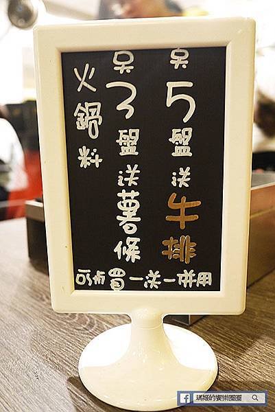 P1590366.jpg