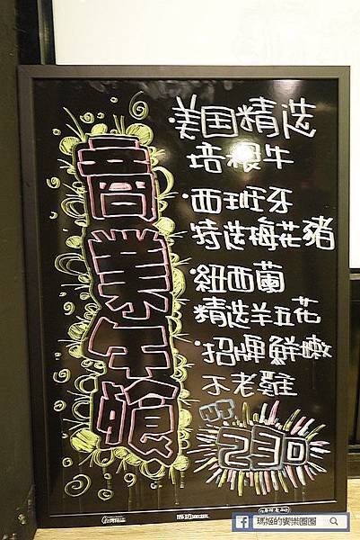 P1590520.jpg