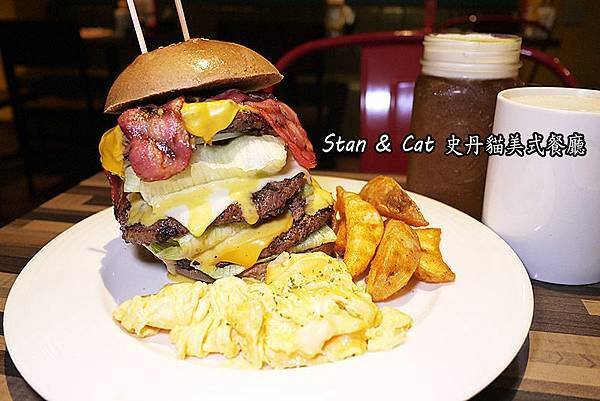 台北美食【Stan&amp;Cat史丹貓美式餐廳西門店】西門町美式餐廳。西門町運動餐廳。西門町早午餐