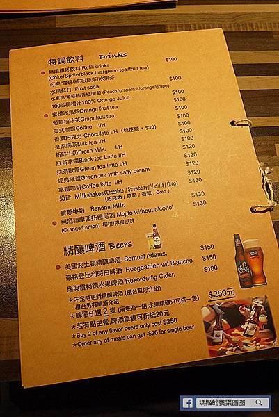 台北美食【Stan&amp;Cat史丹貓美式餐廳西門店】西門町美式餐廳。西門町運動餐廳。西門町早午餐